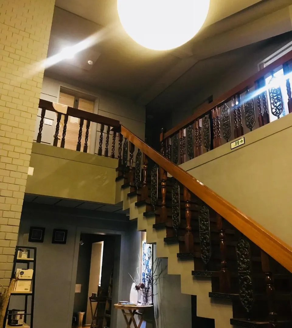 Naru Guesthouse Seoul